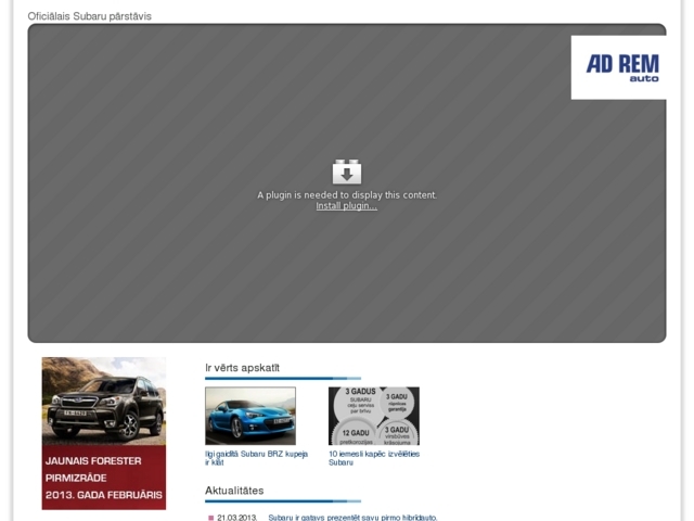AD REM AUTO, SIA
