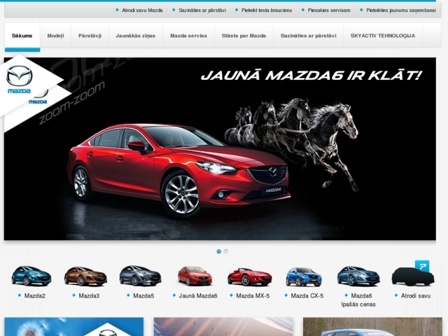 Baltic Motors, Ltd, SIA